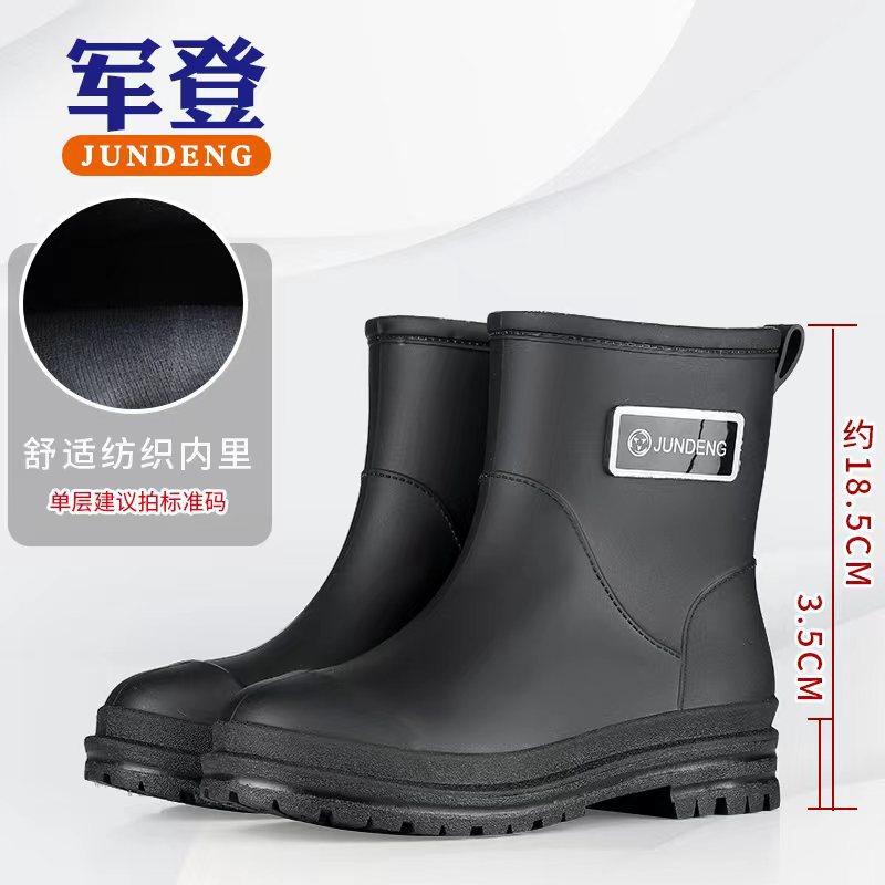 Short Rain Shoes Women's Waterproof and Non-slip Water Boots Wear-resistant Outdoor Versatile Shoes Kitchen Work Water Shoes