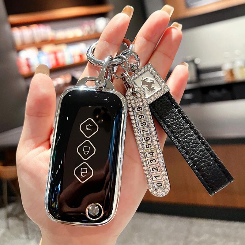 Wuling Xingchen 2022 Чехол для ключа и комплект для модификации