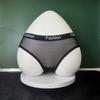 Sexy Panties for Woman Seamless Briefs Ikule Transparent Net Yarn Underwear Low -waist N04