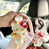 Высококачественный автомобильный держатель для салфеток HelloKitty - Милое подвесное хранилище и украшение
