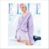 Тэён(NCT) Журнал ELLE Корея (2023.09) + Бесплатный подарок