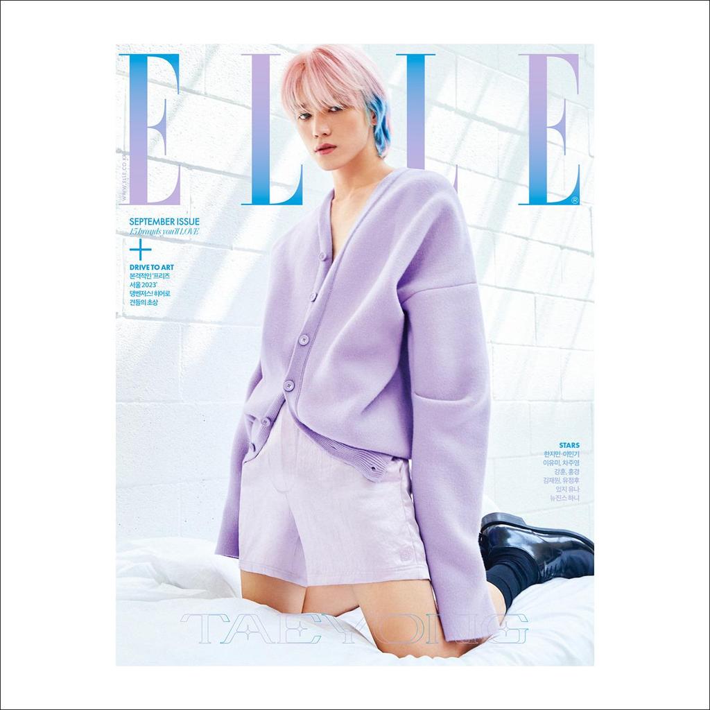 Тэён(NCT) Журнал ELLE Корея (2023.09) + Бесплатный подарок