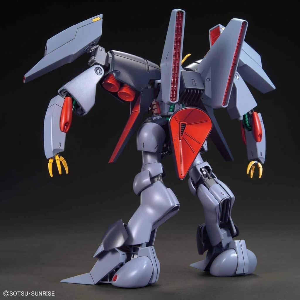 HGUC Mobile Suit Z Gundam Byaran Scale Plastic Model 1/144 Color-coded