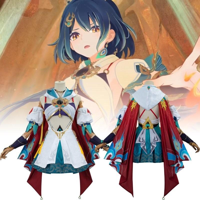 Костюм для косплея персонажа Honkai Star Rail Юньли, одежда для выступлений