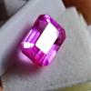 Beautiful Natural Pink Tourmaline Mozambique 9-10 Ct Emerald Cut Gemstone