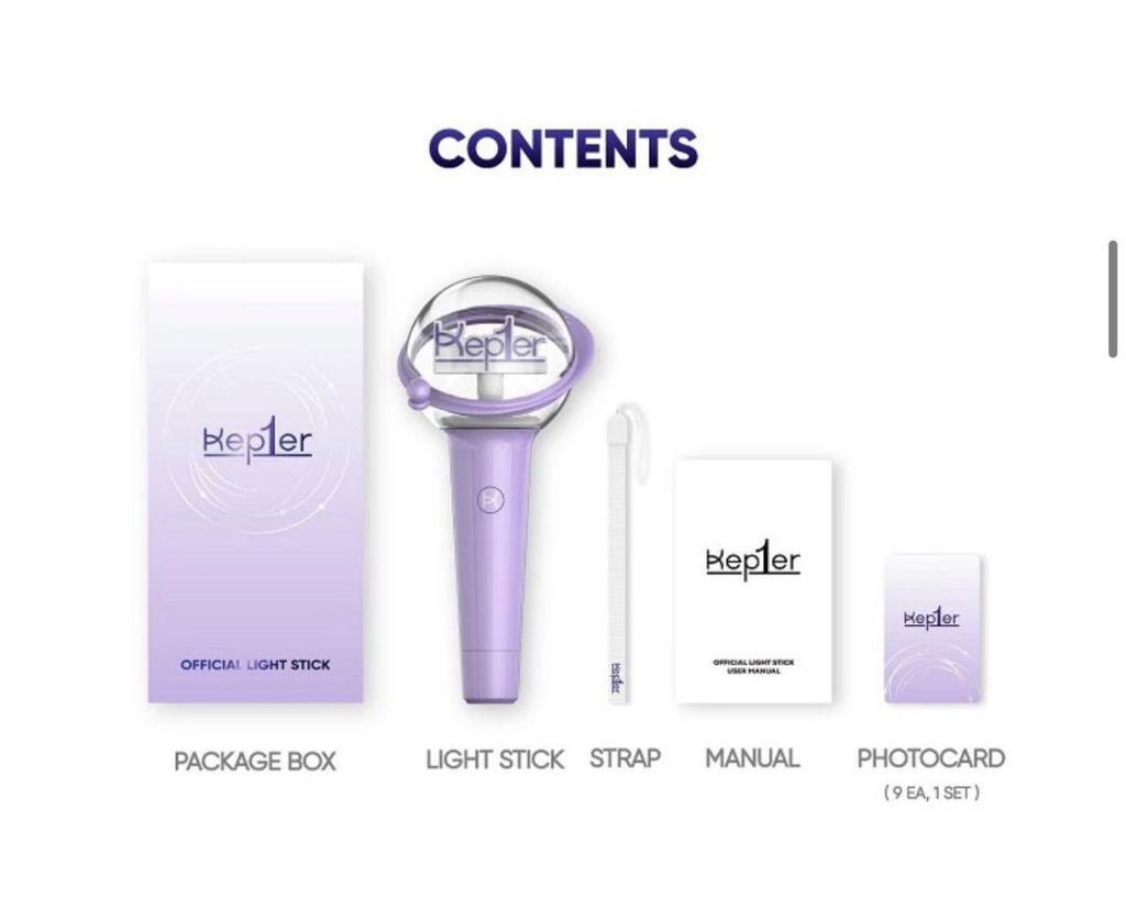 [Б/У] ОФИЦИАЛЬНАЯ СВЕТОВАЯ ПАЛКА Kep1er