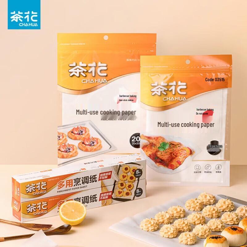 CHAHUA Food Grade Multi-purpose Cooking Paper