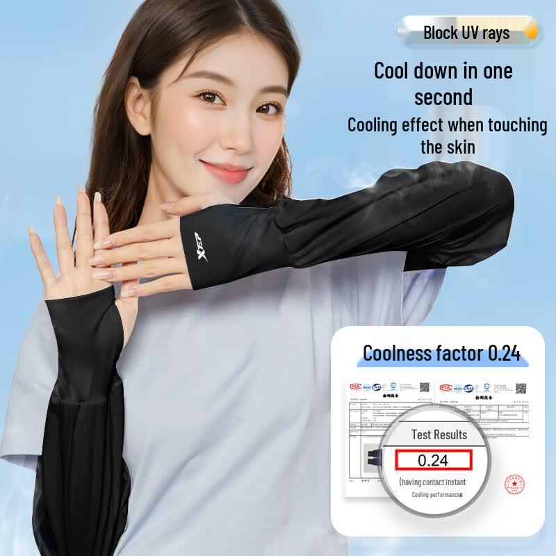 XTEP Unisex UV Protection Cooling Arm Sleeves