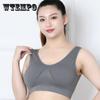 Бюстгальтеры больших размеров без стального кольца, бюстгальтер без провисания, собранный бюстгальтер для матери, спортивное нижнее белье