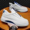 Men Casual Sneakers Platform White Shoes Leisure Male Sneakers Non-slip Men's Vulcanized Shoes Air Cushion Board Shoe 2023