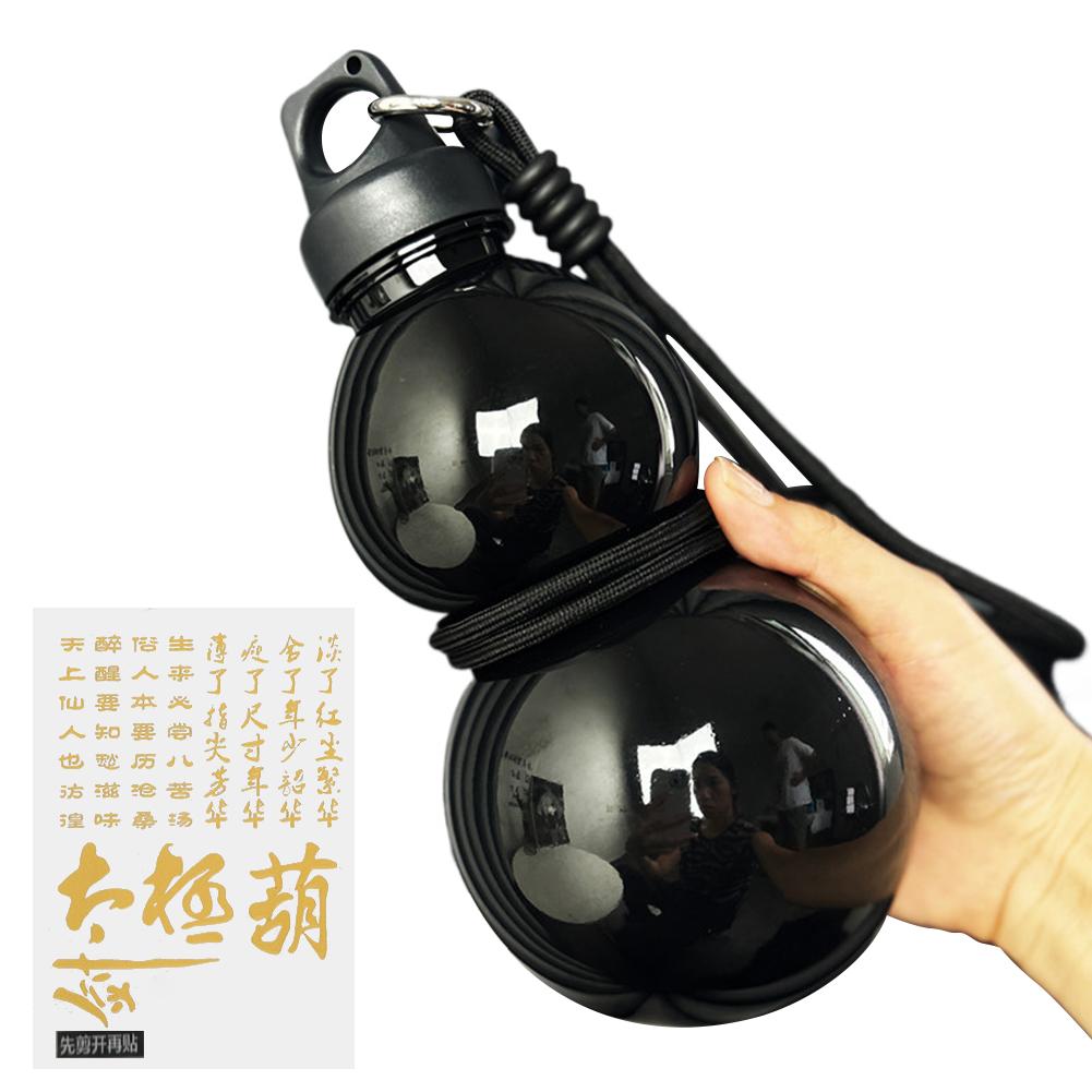 Китайская бутылка для воды из тыквы BLACKWUKONG 750 мл, большая бутылка для вина из чайника, спортивная и уличная бутылка для воды из ПК C D2S0