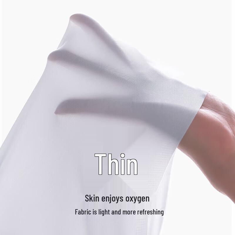 Бесшовное нижнее белье Aimer со средней посадкой AM238591