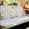 Теплая плюшевая подушка для сиденья автомобиля с мультяшным милым рисунком, универсальная защитная накладка для сиденья для путешествий