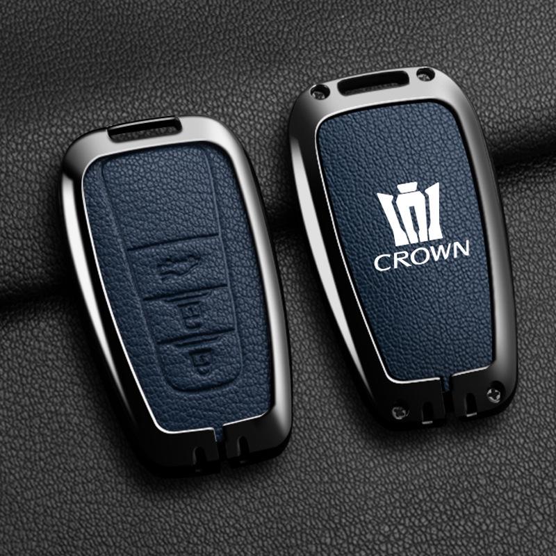 Высококачественный металлический корпус ключа для старой Toyota Crown - Подходит для ключа Crown Land