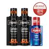 Alpecin Caffeine Shampoo C1 Black Edition 375ml X2 + Alpecin Caffeine Liquid 200ml