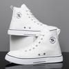 Large Size High-top Canvas Shoes Men's Shoes 2024 Trendy School Students Retro Lace-up Casual Shoes