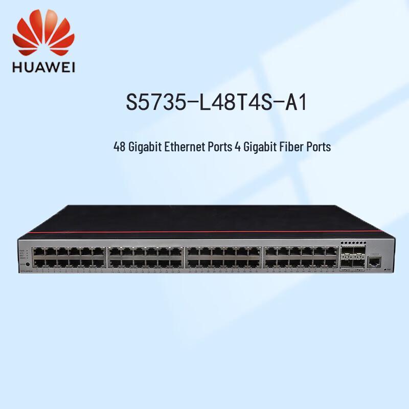 HUAWEI Enterprise Cloud-Managed Network Switches
