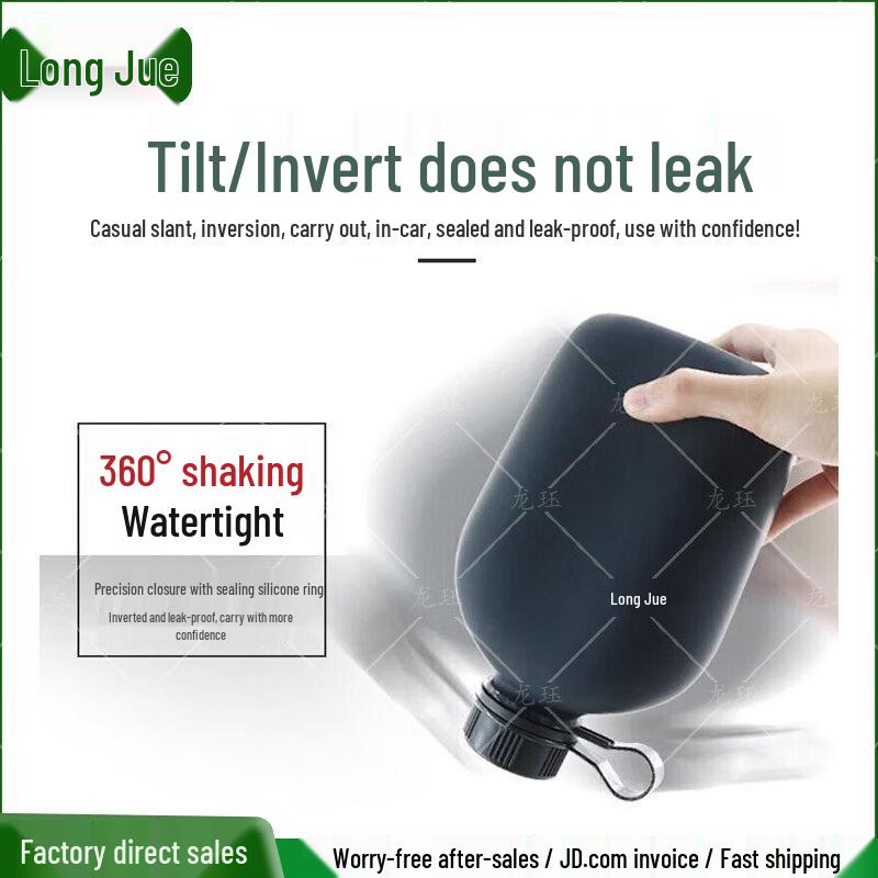 Tactical Military Water Bottle