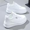 SH701 Women's Trendy White Casual Shoes - 2023 Spring/Summer Fashion for Students, Adds Height and Style