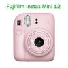 Fujifilm Instax Mini 12 Instant Camera