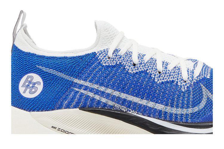 Nike Air Zoom Tempo NEXT% Flyknit 'Blue Ribbon Sports'