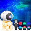 LED Astronaut Starry Sky Projector Remote Control Night Light 360 Rotating Nebula Projector Lamp Bedroom Decoration Kids Gift