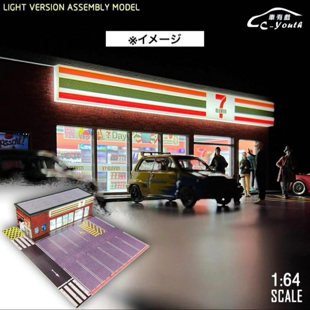 Мини-диорама магазина шаговой доступности CY88101, модель, гараж, мини-машинка 1/64, C-youth и т.д.. [Элемент]