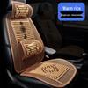 3D Дышащая подкладка на сиденье автомобиля из деревянных бусин для охлаждения