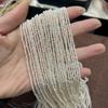1 нить, Белые натуральные пресноводные жемчужины, Ручная работа, Плоские жемчужные бусины для изготовления ювелирных изделий, Поделки DIY (Бусины 1,8-2 мм, Длина 36 см)
