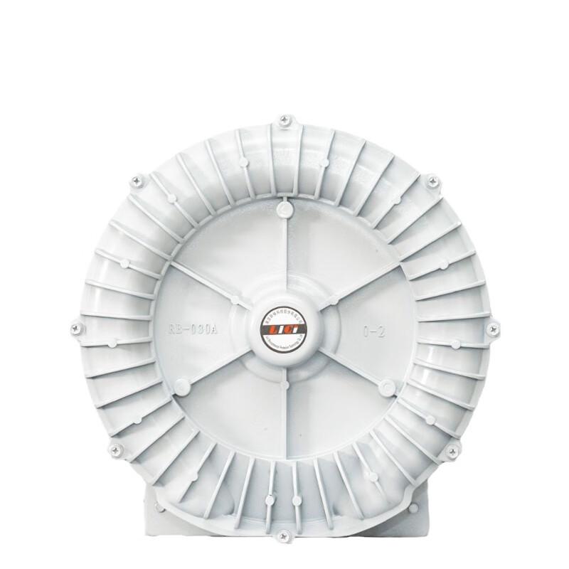 KaLei High-Pressure RB Series Ring Blower CN plug (adapter included)