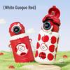 smart dual-drink, white-fruit red