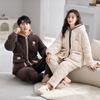 Парная пижама Женская зимняя коралловый флис трехслойная утепленная куртка флис утолщенная фланелевая мужская на молнии домашняя одежда