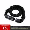 Улучшенный противоугонный замок цепи для электрических мотоциклов и горных велосипедов