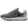 Мужские кроссовки Air Zoom Pegasus 33 'Темно-серые' 831352-002