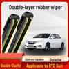 BYD Surui Double Layer Rubber Wiper for 14-16 Models - Silent, Boneless Design