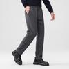 Fengxiao Men's Autumn/Winter Loose Straight-Leg Casual Pants