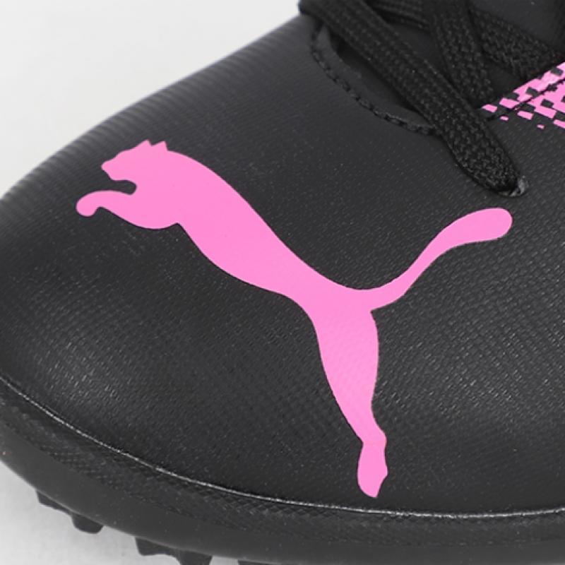 Puma Футзальная обувь Atacanto