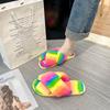 Women's Cotton Slippers Multi-color Plush Fluffy Home Fashion Leak Toe Indoor Cotton Shoes Size 36-43