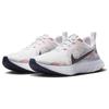 Nike React Infinity 3 Premium Floral Watercolor Женские кроссовки Белый платиновый жемчужно-розовый FD4151-100