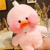 30 см кавайная плюшевая игрушка Lalafanfan утка мультфильм кукла Lalafanfan утка мягкая плюшевая игрушка подарки на день рождения для девочек