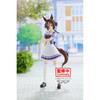 Banpresto Uma Musume Pretty Derby Vodka Фигурка