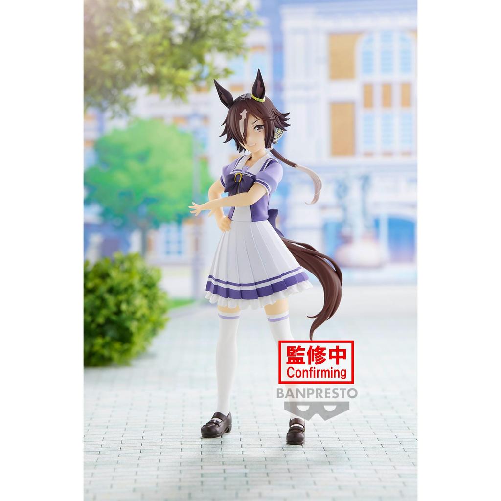 Banpresto Uma Musume Pretty Derby Vodka Фигурка