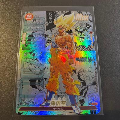 Dragon Ball Карточная игра Сравнение Сон Гоку