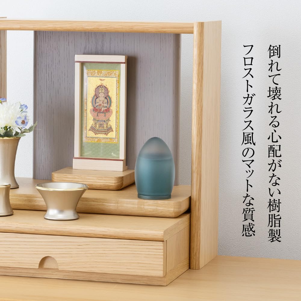 Miniature Shizune Urn, Ink Blue, 5.7cm Diameter X 8.6cm Height, by Takita Shoten Buddhist Altar Shop. Includes a Certificate of Authenticity.