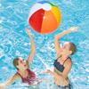 Beach Toy Set Children Team Game Props Color Ball Whistle Water Gun Outdoor Sports Pool Toys Party Kids Summer Gifts TMZ