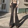 2025 Spring & Autumn Women's High-Waist Slimming Micro-Flare Jeans with Frayed Design