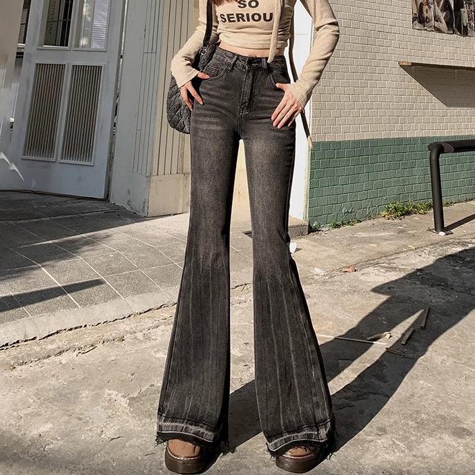 2025 Spring & Autumn Women's High-Waist Slimming Micro-Flare Jeans with Frayed Design