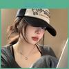 Stylish Block Color Soft Top Baseball Cap Women Adjustable Trendy Hat Duckbill