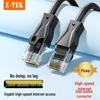 LITE CAT5e Unshielded Gigabit Ethernet Patch Cable