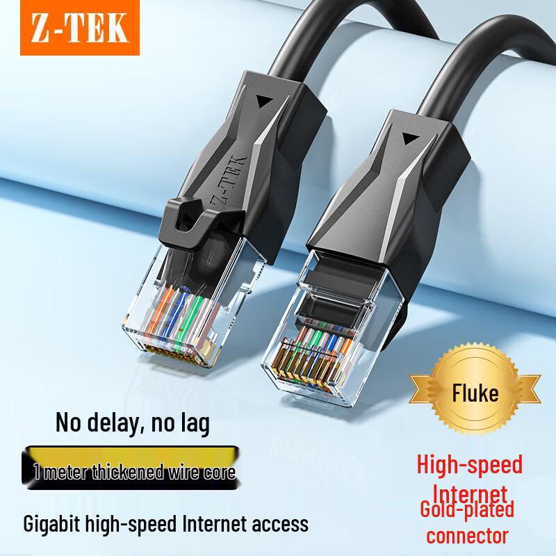 LITE CAT5e Unshielded Gigabit Ethernet Patch Cable